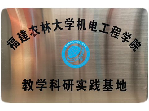 拉斯维加斯9888(中国区)官方网站
