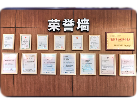 拉斯维加斯9888(中国区)官方网站