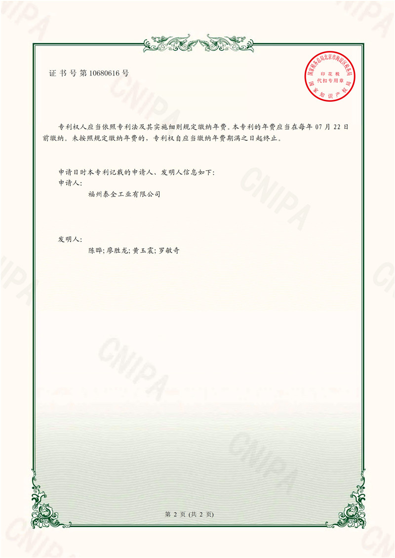 拉斯维加斯9888(中国区)官方网站