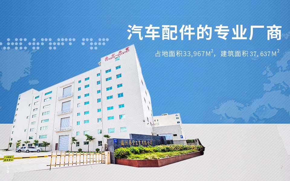 拉斯维加斯9888(中国区)官方网站