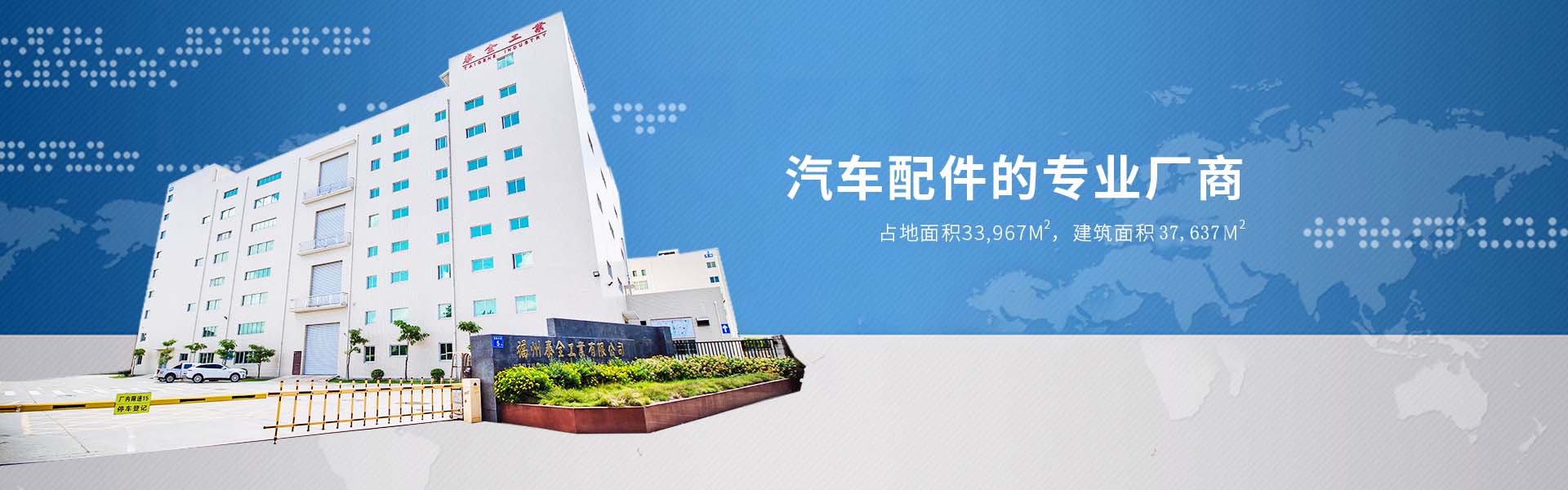 拉斯维加斯9888(中国区)官方网站