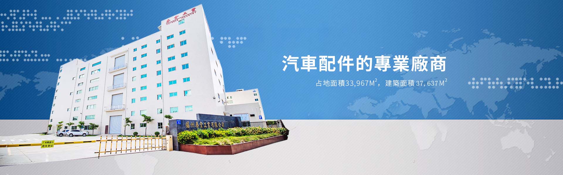 拉斯维加斯9888(中国区)官方网站
