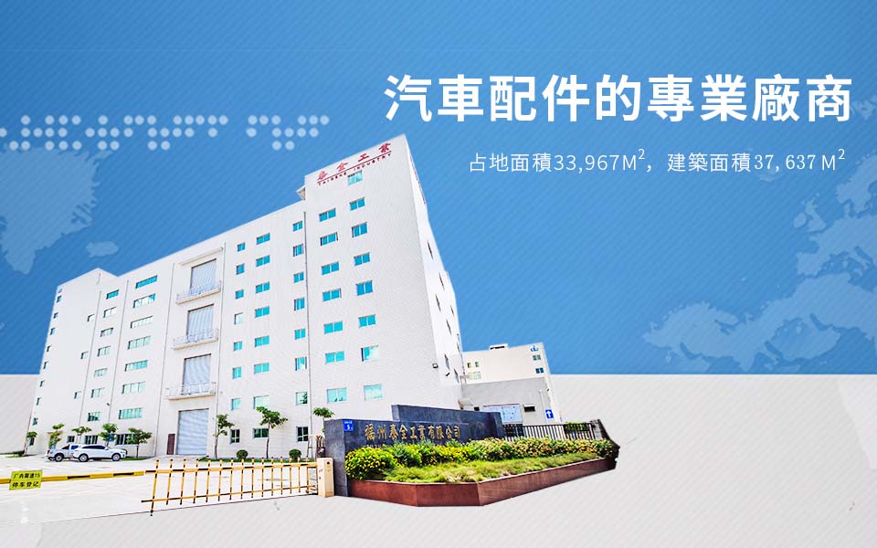 拉斯维加斯9888(中国区)官方网站