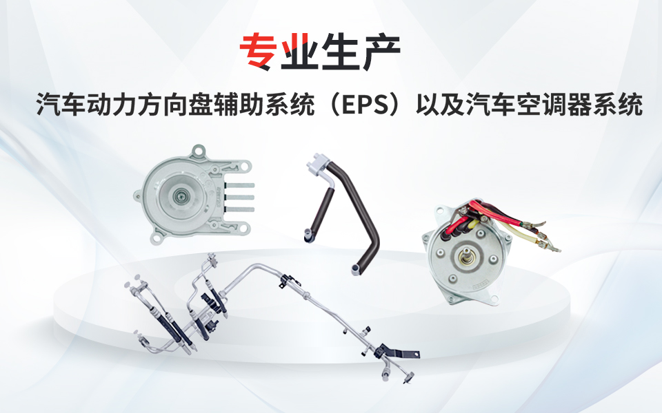 拉斯维加斯9888(中国区)官方网站