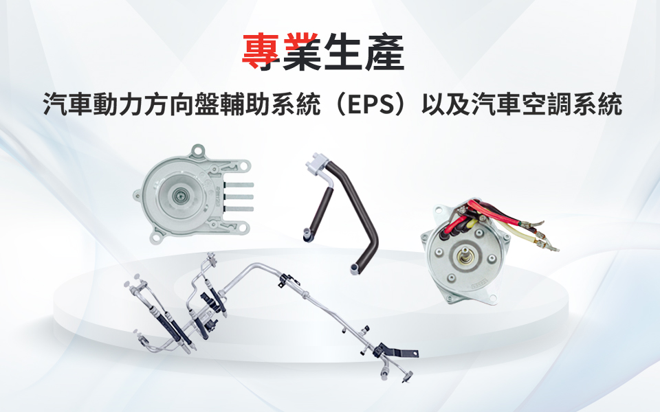 拉斯维加斯9888(中国区)官方网站