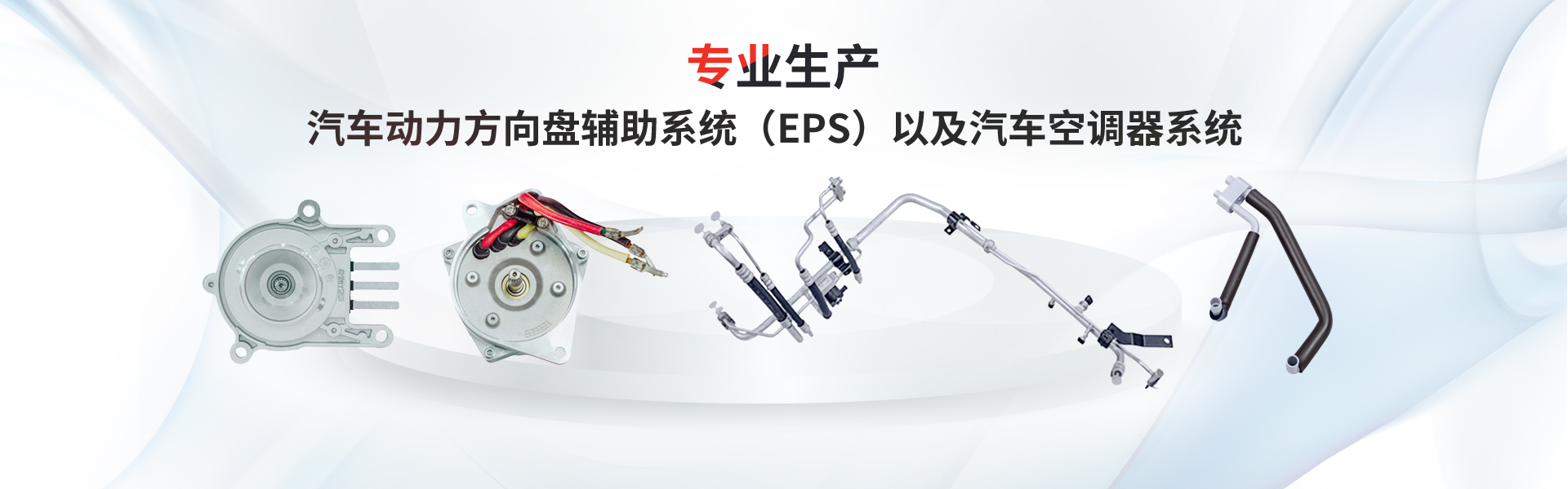 拉斯维加斯9888(中国区)官方网站