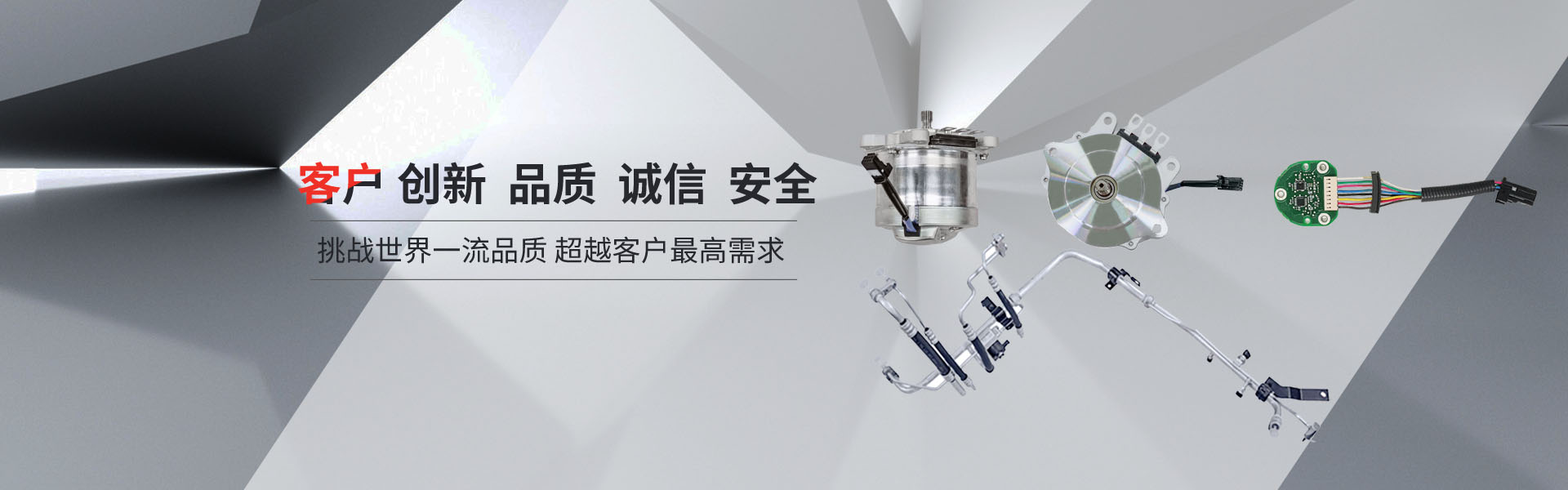拉斯维加斯9888(中国区)官方网站