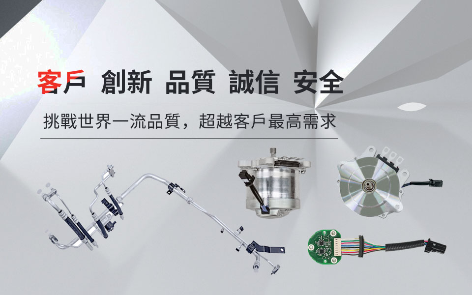拉斯维加斯9888(中国区)官方网站