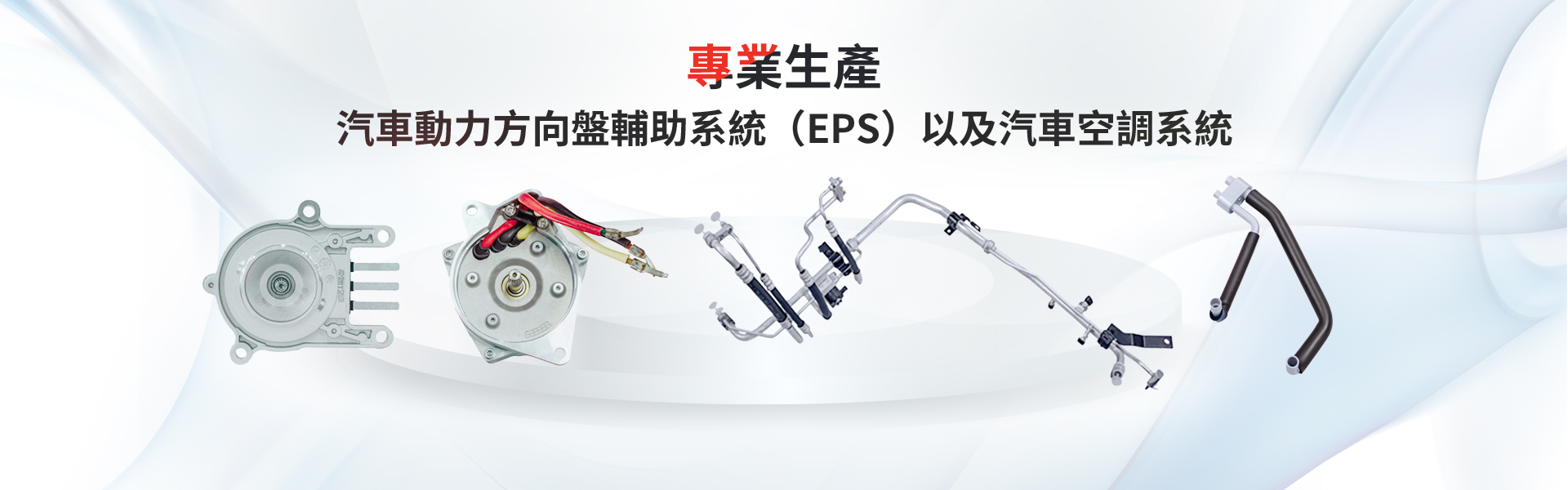 拉斯维加斯9888(中国区)官方网站