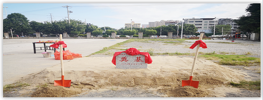 拉斯维加斯9888(中国区)官方网站