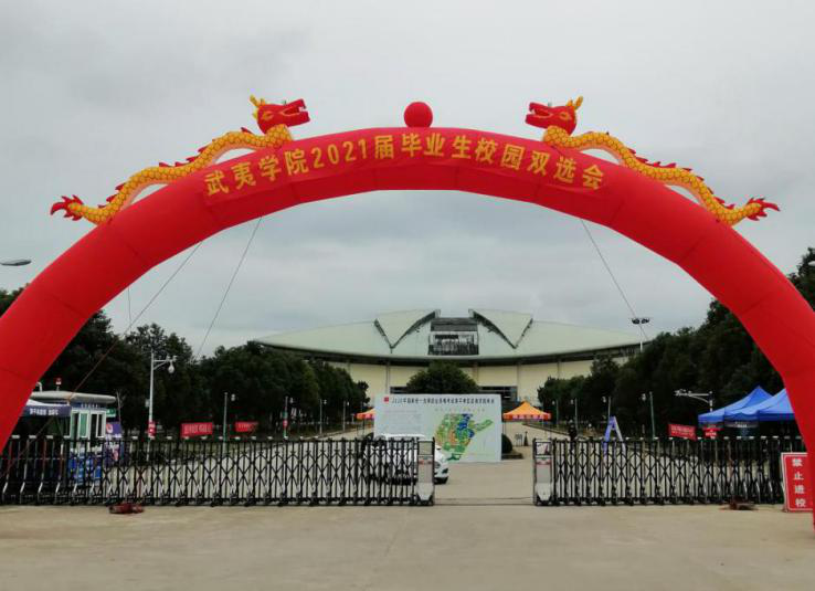 拉斯维加斯9888(中国区)官方网站