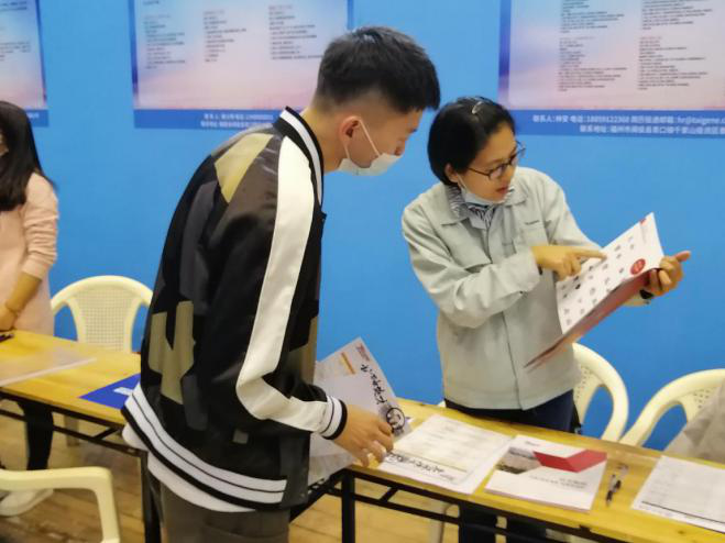 拉斯维加斯9888(中国区)官方网站