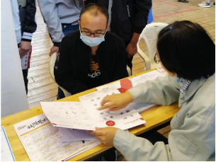拉斯维加斯9888(中国区)官方网站
