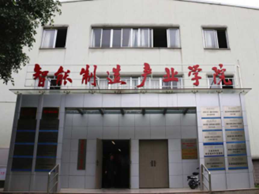拉斯维加斯9888(中国区)官方网站