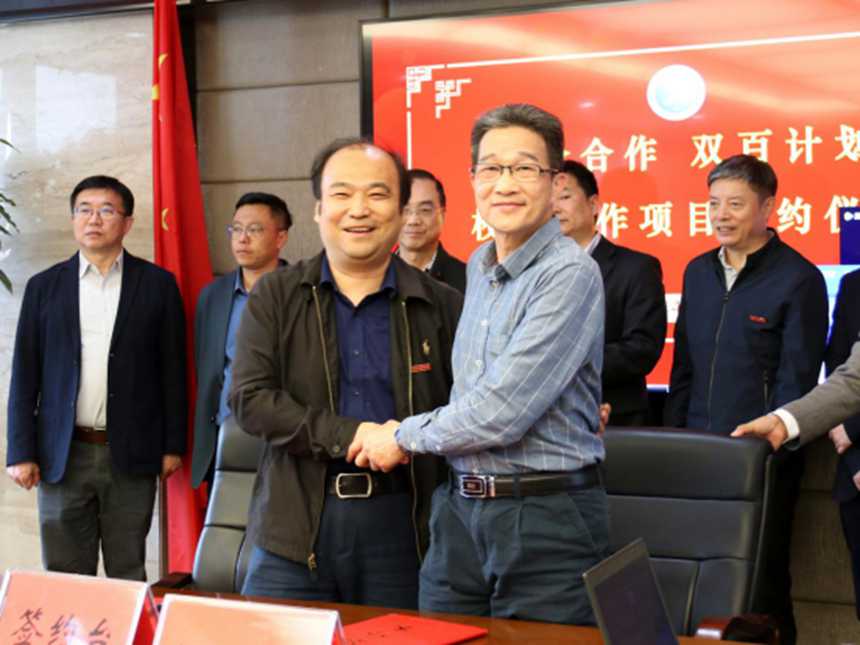 拉斯维加斯9888(中国区)官方网站