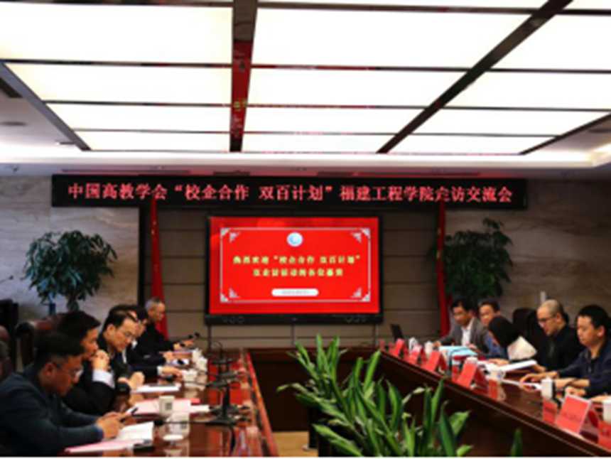 拉斯维加斯9888(中国区)官方网站