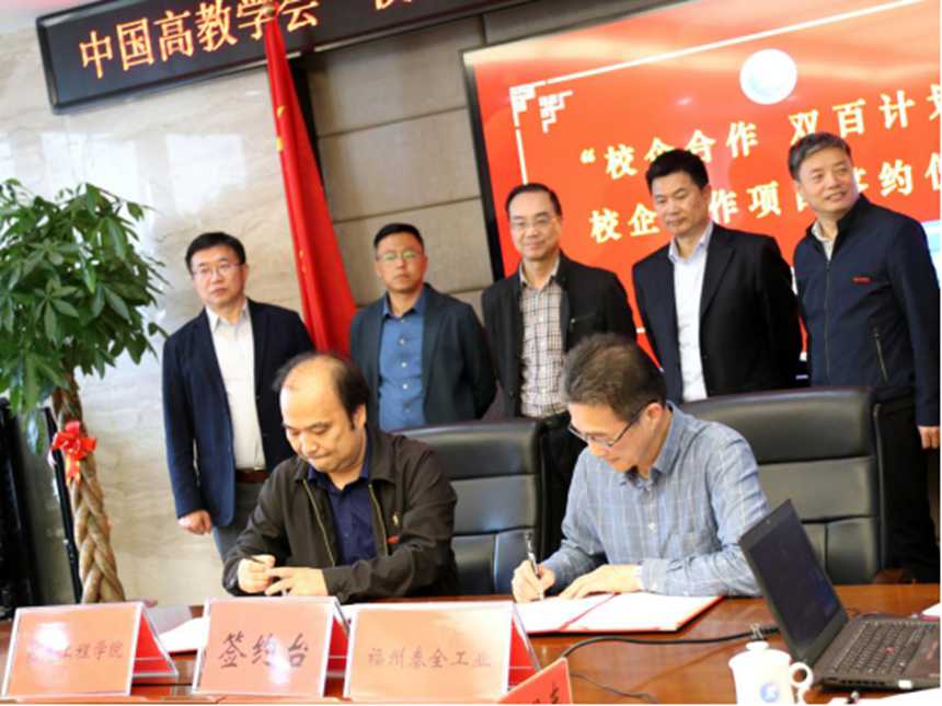 拉斯维加斯9888(中国区)官方网站