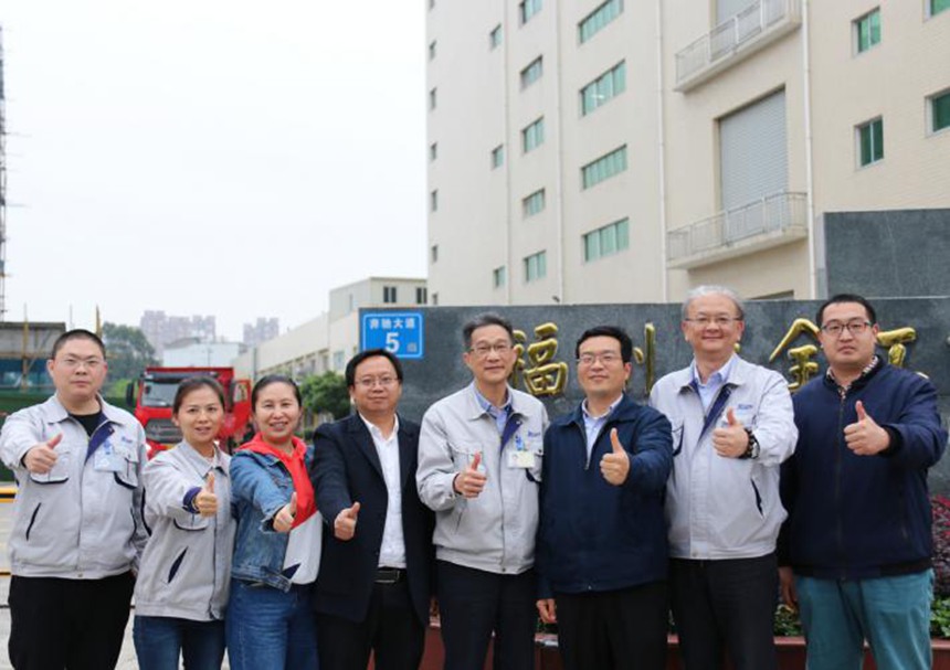 拉斯维加斯9888(中国区)官方网站