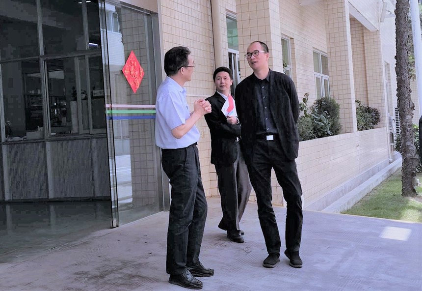 拉斯维加斯9888(中国区)官方网站