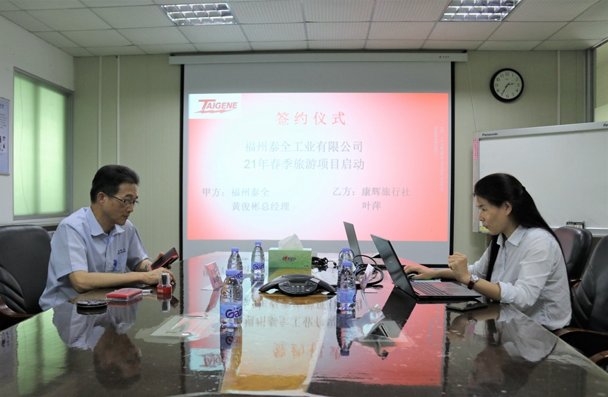 拉斯维加斯9888(中国区)官方网站