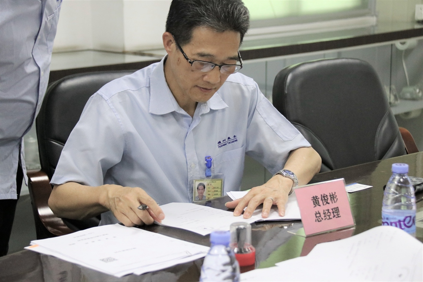 拉斯维加斯9888(中国区)官方网站