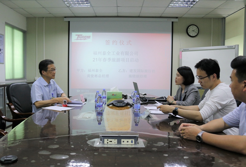 拉斯维加斯9888(中国区)官方网站