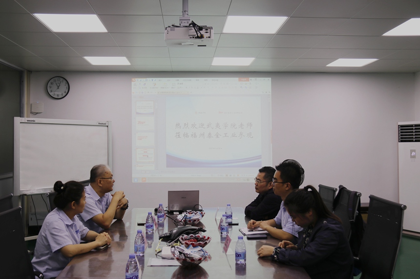 拉斯维加斯9888(中国区)官方网站
