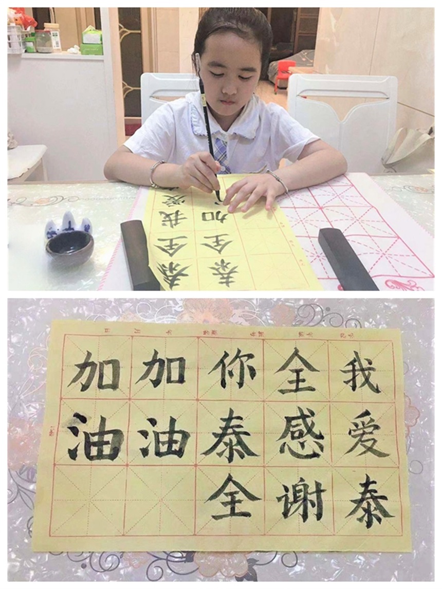 拉斯维加斯9888(中国区)官方网站