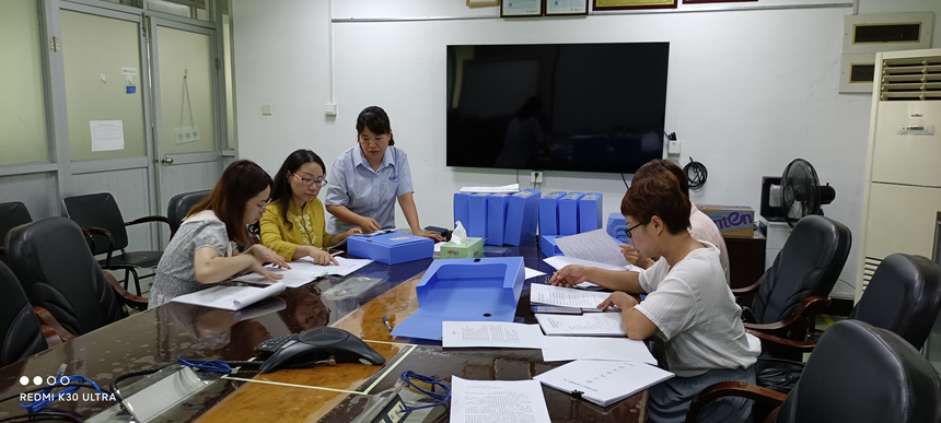 拉斯维加斯9888(中国区)官方网站