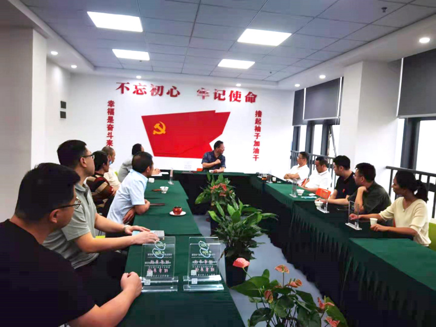 拉斯维加斯9888(中国区)官方网站