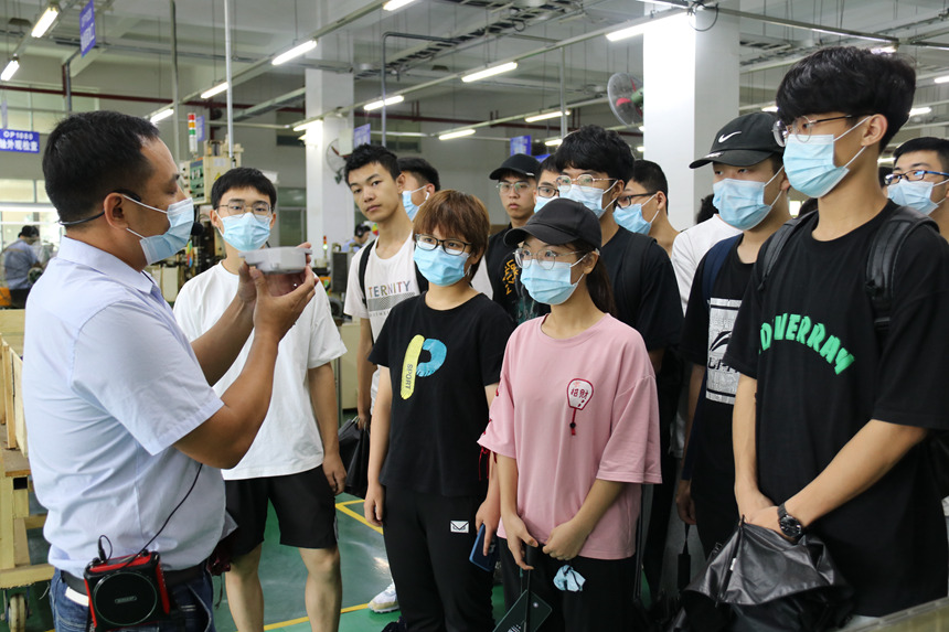 拉斯维加斯9888(中国区)官方网站