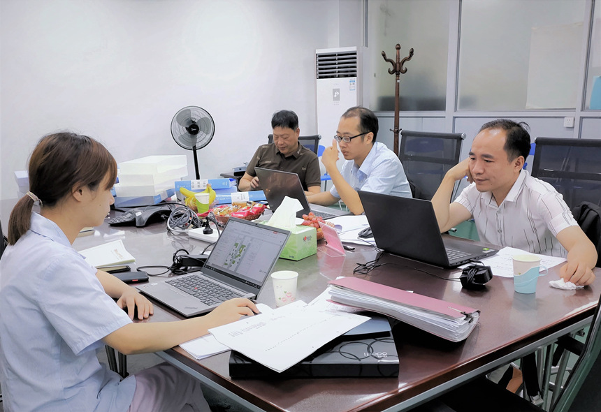 拉斯维加斯9888(中国区)官方网站