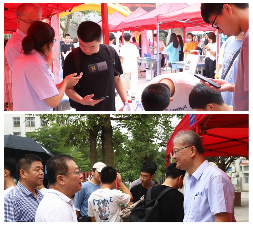 拉斯维加斯9888(中国区)官方网站