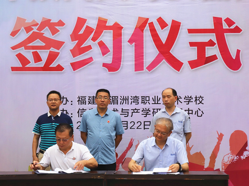 拉斯维加斯9888(中国区)官方网站