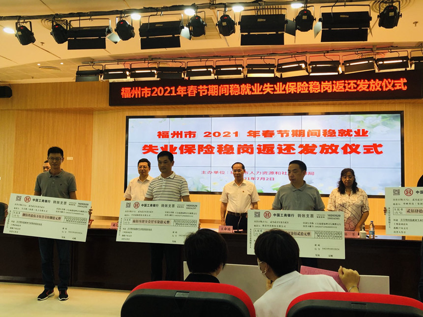 拉斯维加斯9888(中国区)官方网站