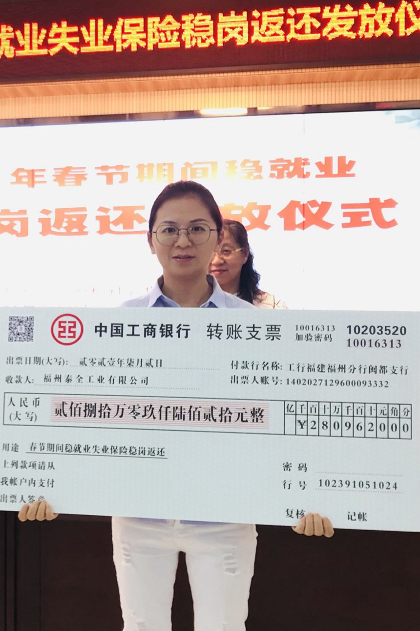 拉斯维加斯9888(中国区)官方网站