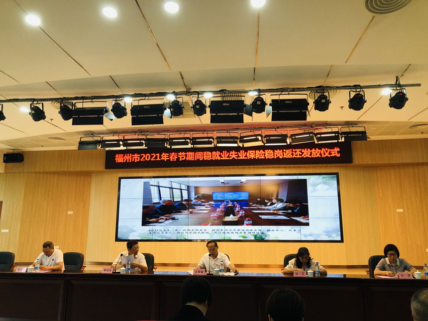 拉斯维加斯9888(中国区)官方网站
