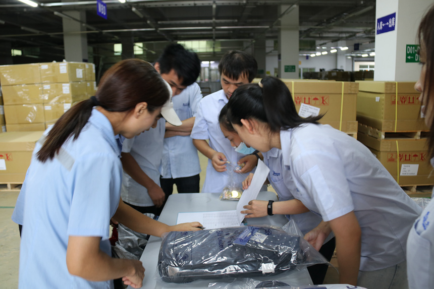 拉斯维加斯9888(中国区)官方网站