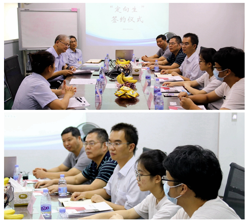 拉斯维加斯9888(中国区)官方网站