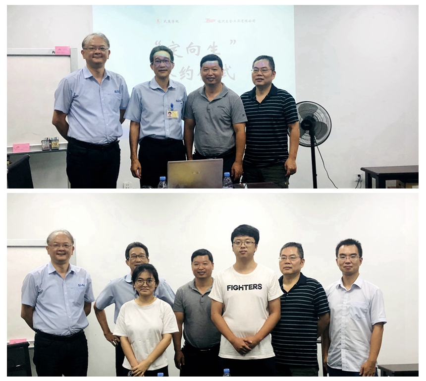 拉斯维加斯9888(中国区)官方网站