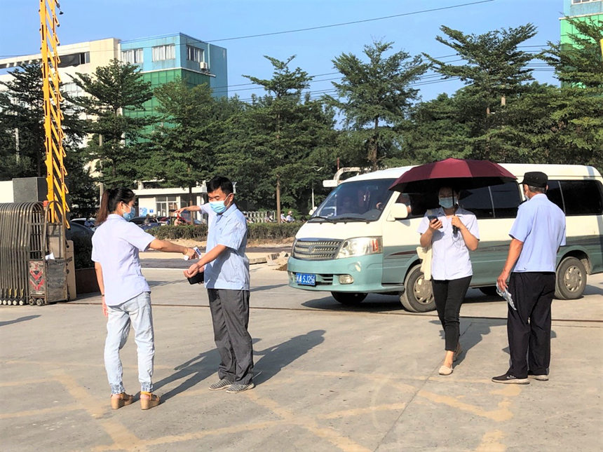 拉斯维加斯9888(中国区)官方网站