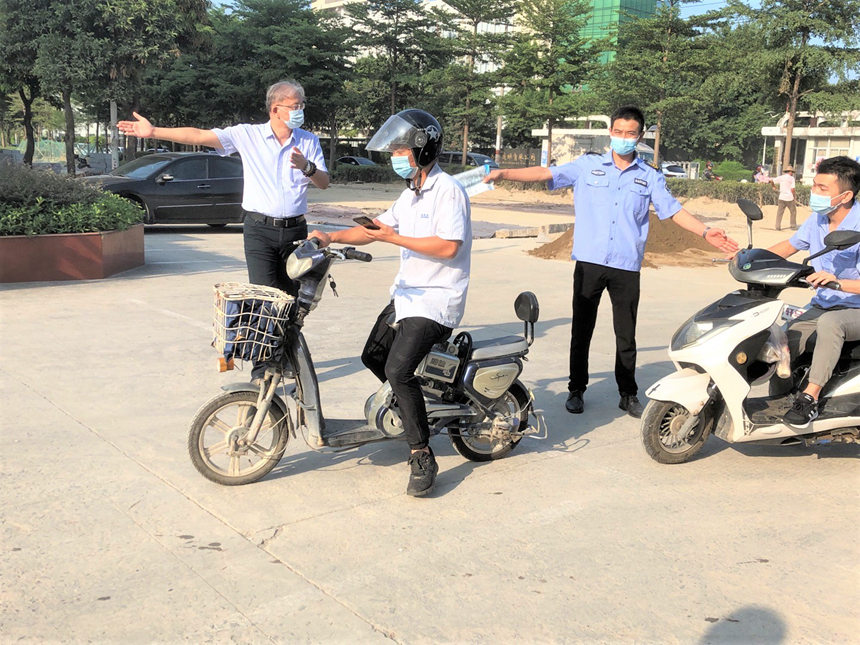 拉斯维加斯9888(中国区)官方网站