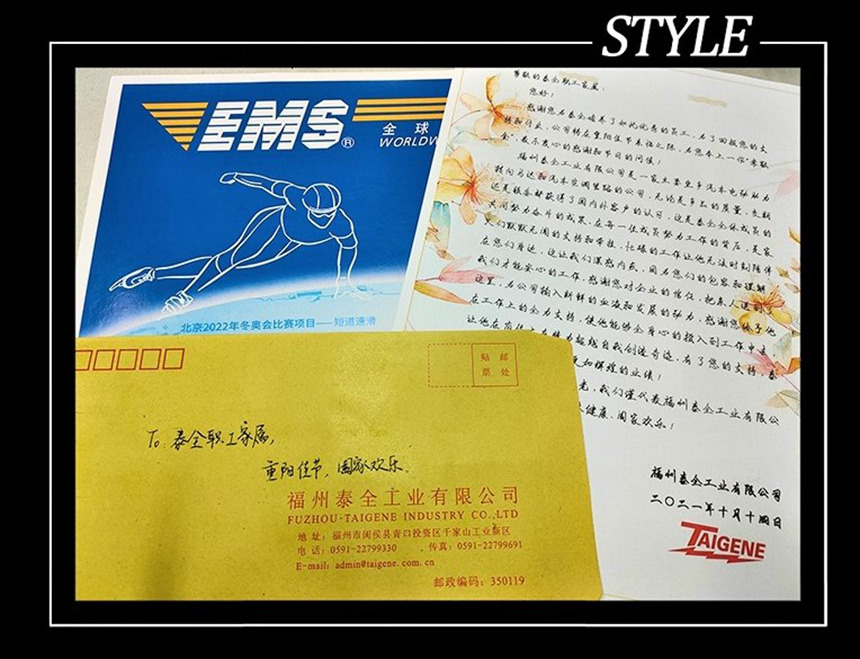 拉斯维加斯9888(中国区)官方网站