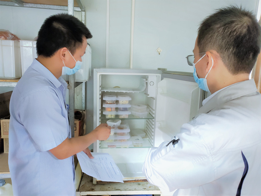 拉斯维加斯9888(中国区)官方网站