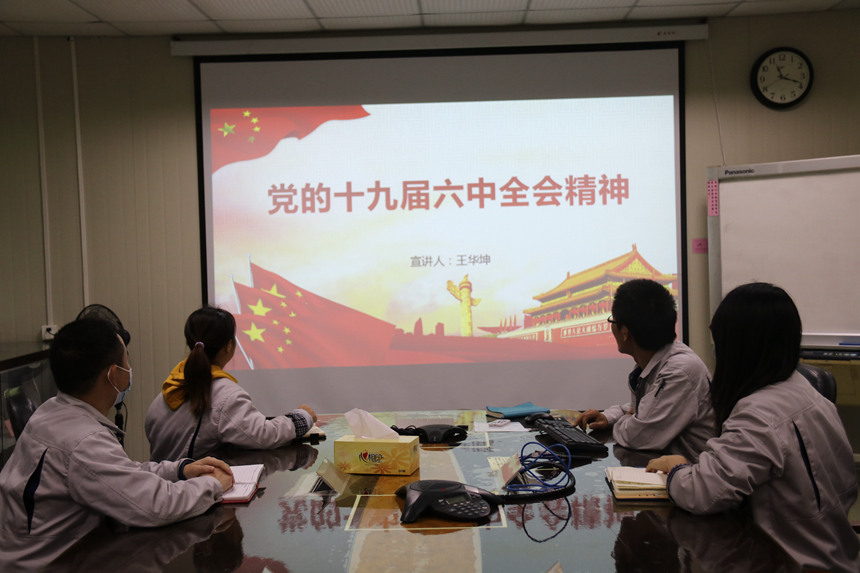 拉斯维加斯9888(中国区)官方网站