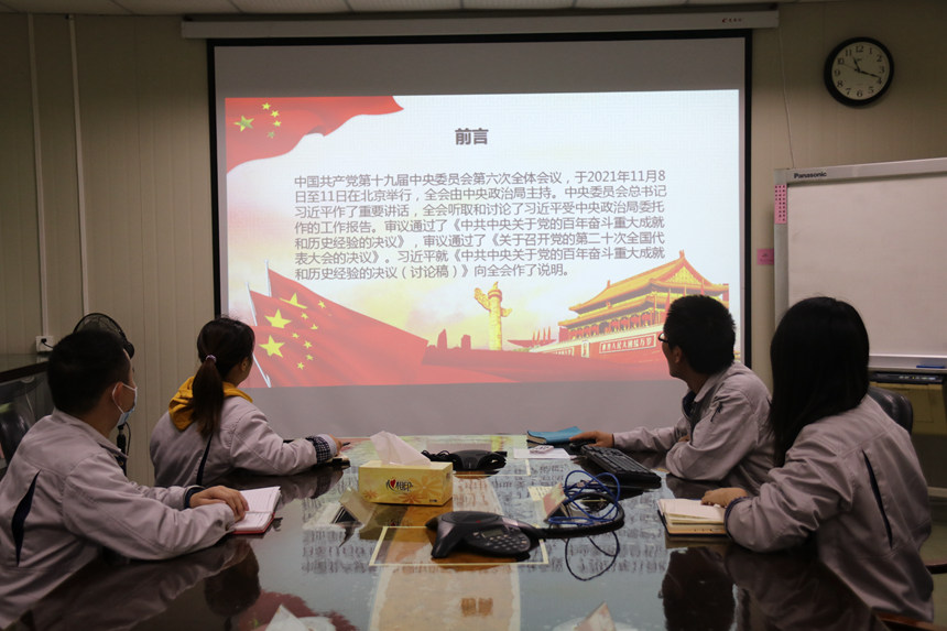拉斯维加斯9888(中国区)官方网站