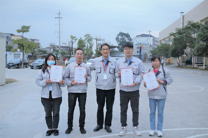 拉斯维加斯9888(中国区)官方网站