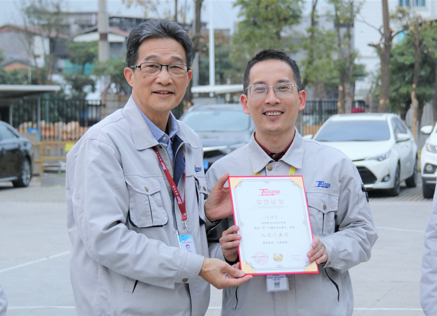 拉斯维加斯9888(中国区)官方网站