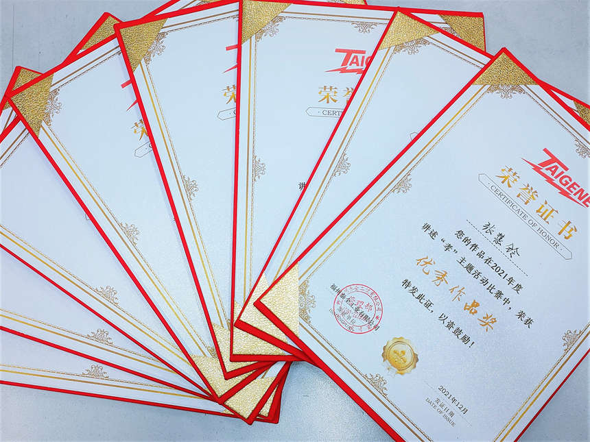拉斯维加斯9888(中国区)官方网站