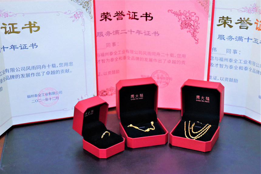 拉斯维加斯9888(中国区)官方网站